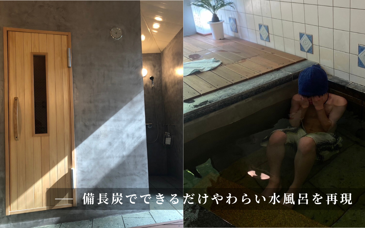 水玉saunaサウナチケット10000円分 サウナ リラックス かき氷 スイーツ 長野県 上田市 信州 サ活 プライベートサウナ 体験